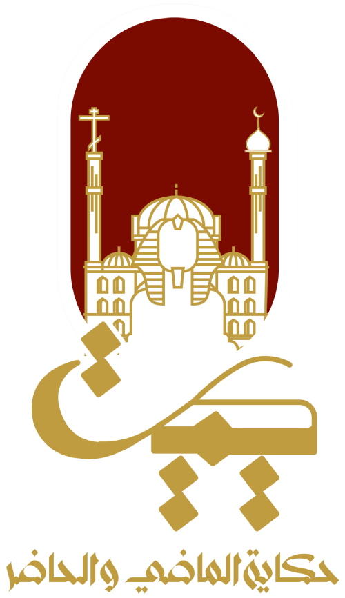 كيميت